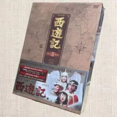 Item thumbnail for item c65f3493-7568-4295-830c-4e748a954c49