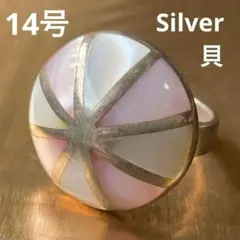 Silva925 アメジスト インカローズ - メルカリ