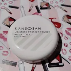 乾燥さん モイスチャー プロテクト パウダー