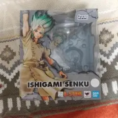 2026年最新】石神千空 フィギュアーツzeroの人気アイテム - メルカリ