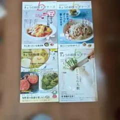 Item thumbnail for item b102ddca-ef68-4eb5-ac60-7a8f53fe1f87