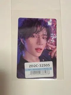 TXT starkissed ユニバ ラキドロ トレカ ボムギュ ①