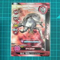 2026年最新】ロケテ ムシキングの人気アイテム - メルカリ