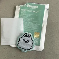 2026年最新】txtスビン ワッペンの人気アイテム - メルカリ