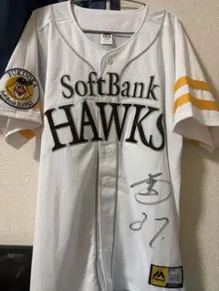 中村晃 ソフトバンクホークス 直筆サイン入りユニフォーム 証明書有り