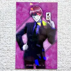 HUNTER×HUNTER ハンターハンター アニメイトフェア ヒソカ 特典 - メルカリ