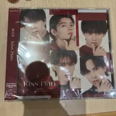 kiss plan