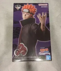 値下げ◯ナルト　1番くじ　C賞ペイン(天道)MASTERRISE