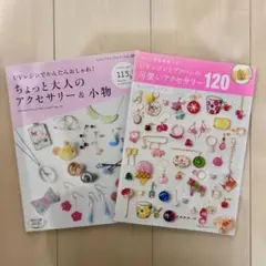 Item thumbnail for item 50d78e78-9996-4c2f-a04b-9f5efef8b766