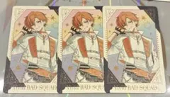 プロセカ 感謝祭 グリーティング 彰人