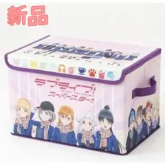 ラブライブ スーパースター ラブカ Liella! スタートデッキ 5box
