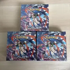 【BOX】 MEGA 拡張パック ニンジャスピナー　シュリンク付き3BOX