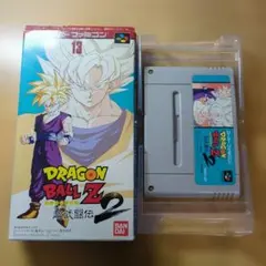 DRAGON BALL Z 2 超武闘伝 スーパーファミコン