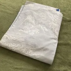 Item thumbnail for item 8ea775e7-b158-4e7f-9ddf-d3e5e7e156db