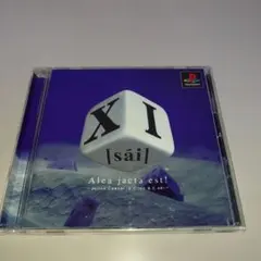 XI SAI