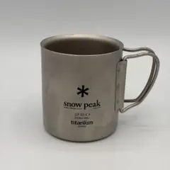 Snow Peak チタンダブルマグ 220
