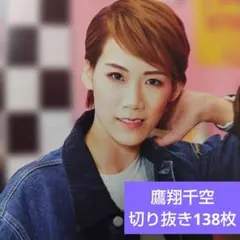 Item thumbnail for item dac6ed3e-5773-4895-ab2f-43ebde37dbd6