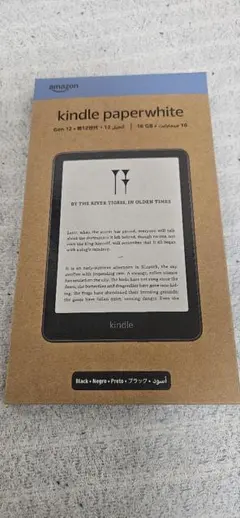 2026年最新】Kindle PaperWhite 広告なし 16gb 12世代の人気アイテム