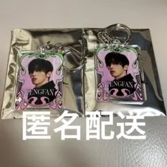 INI popupstore 許豊凡 アクキー