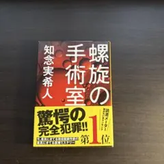 a-c0様 リクエスト 2点 まとめ商品