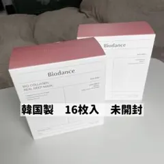 【正規品】バイオダンス コラーゲン フェイスマスク 16枚 新品 未開封