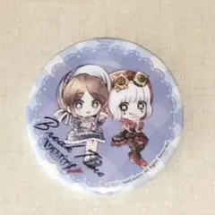 2026年最新】マリオンクレープ 第五人格の人気アイテム - メルカリ