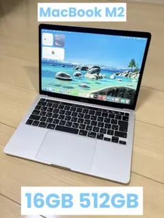 MacBook Neo 512GB ブラッシュ AppleCare+2027/3 - メルカリ