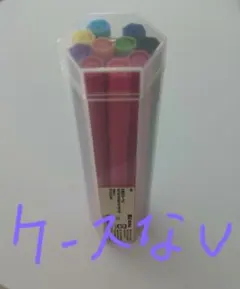 MUJI 無印良品 六角カラーペン 10色セット(ケースは付属しません)