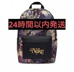 ナイキ ヘリテージ バックパック リュック フローラル 花柄 NIKE