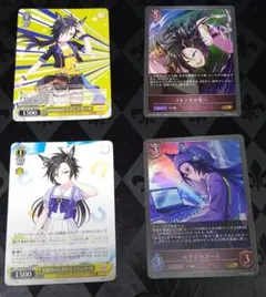 ウマ娘　エアシャカール　グッズセット