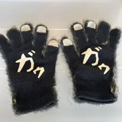 2025年最新】マンウィズ 手袋の人気アイテム - メルカリ