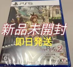 ライザのアトリエ テレビゲーム