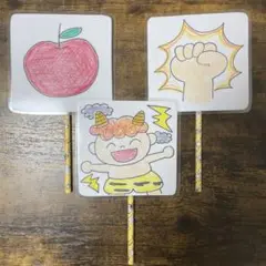 おちたおちた　ペープサート