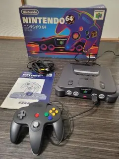 2026年最新】任天堂 64 箱のみの人気アイテム - メルカリ