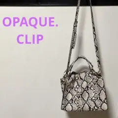美品❣️OPAQUE.CLIPヘビ柄 ショルダーバッグ 合成皮革