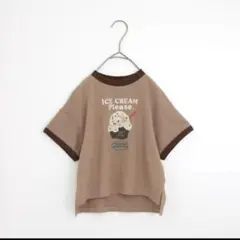★アイスちょーだい★Tシャツ