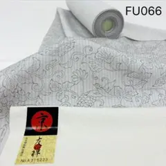 江戸小紋 伊勢型両面 裂取×万筋 共八掛 反物 正絹 FU050 - メルカリ