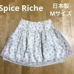 Spice Riche 花柄フレアスカート シフォンスカート