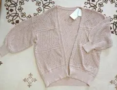 新品 ビス Vis 透かし編み 五分袖カーディガン　ベージュ