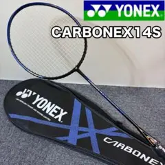 【美品】CARBONEX14S ヨネックス バドミントンラケット 旧ロゴ 希少！