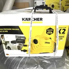 KARCHER ケルヒャー　K4 コンパクト　高圧洗浄機　新品未使用未開封 新品未使用未開封 K4 コンパクト 高圧洗浄機 KARCHER ケルヒャー