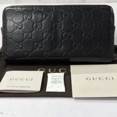 新品同様‼️ グッチ　GUCCI 財布　長財布　シマレザー　ラウンドファスナー