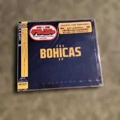 GAZ MAYALL TOP! SKA TUNES - メルカリ