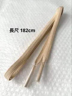 Item thumbnail for item cf484d9a-6f01-48f8-8e46-7189ef05bafe