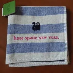 kate spade タオルハンカチ 猫刺繍 ケイトスペード タオル ストライプ