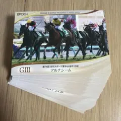 Item thumbnail for item 5e3945aa-28c2-42d1-b06a-173dc09395c6