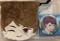 ハイキュー ふわふわフェイス巾着 ビッグ缶バッジ 及川徹