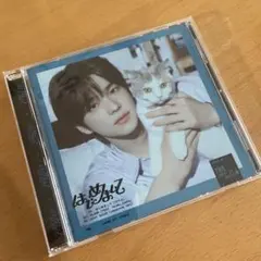 TWS はじめまして シニュver