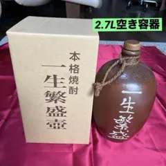 Item thumbnail for item 0168ee3c-a20c-4892-81ac-6f787a7648a8