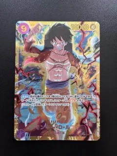2026年最新】ルフィ SEC パラレルの人気アイテム - メルカリ